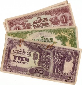 Japanese Money